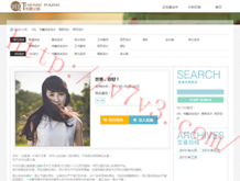 彩吧论坛首页家彩网3d