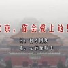 118ͼͼѴȫذװ2023°