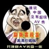 ʰ̳ҳ󰶴һ